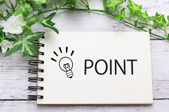 理想を整理して伝える。前撮り打ち合わせで押さえたい要点